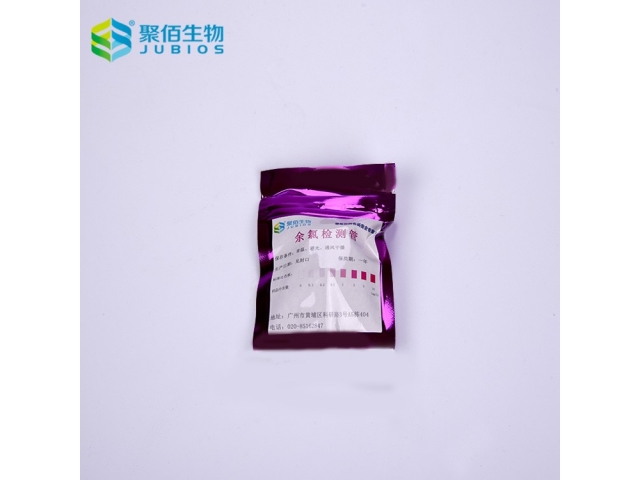 余氯檢測(cè)管