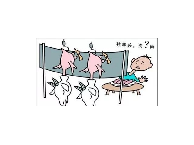 關于食品安全知識，這些你要知道 