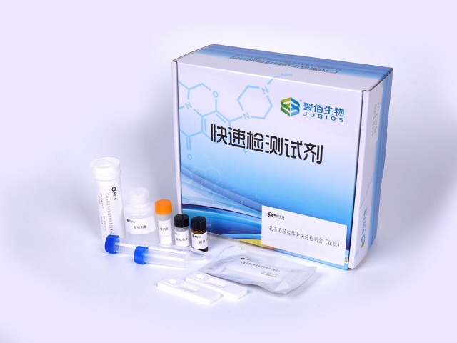 孔雀石綠膠金快速檢測(cè)盒