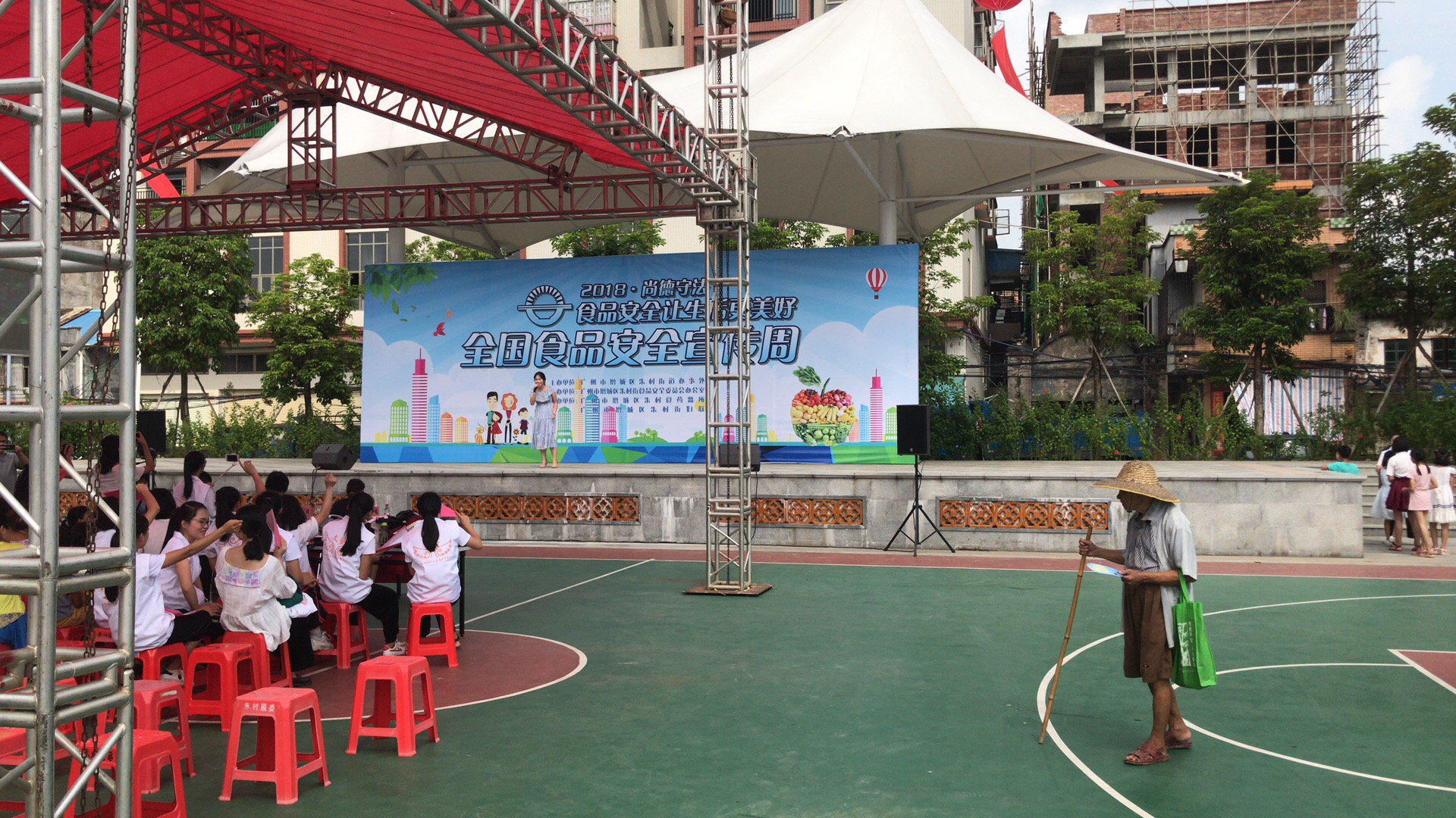 我司應邀參加增城區朱村街食品安全宣傳周活動