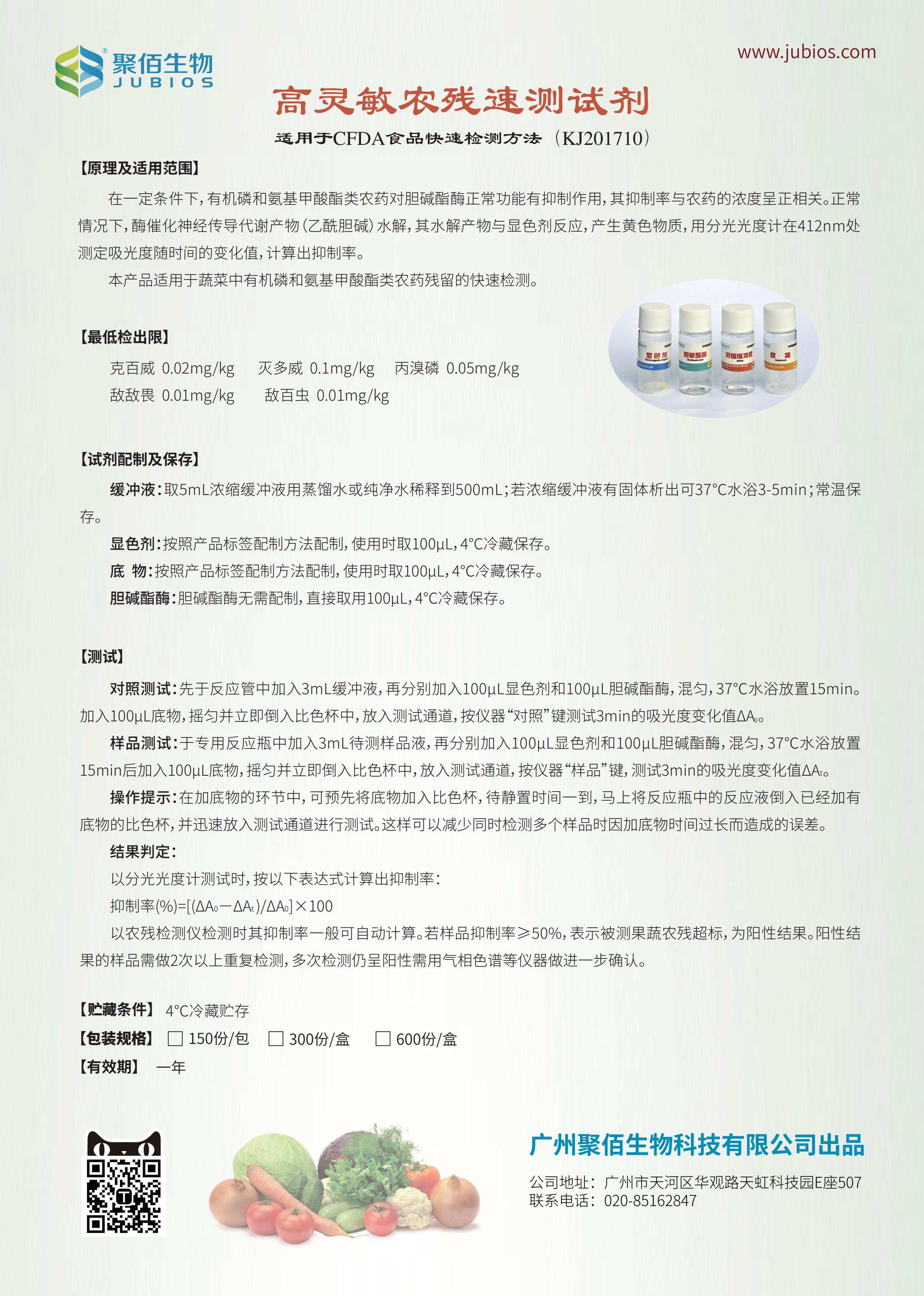 2-191025132K3O6.jpg 2-191025132K3O6.jpg